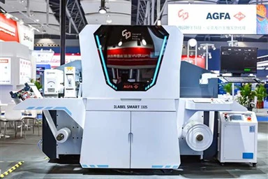 Ψηφιακό σύστημα εκτύπωσης UV Inkjet