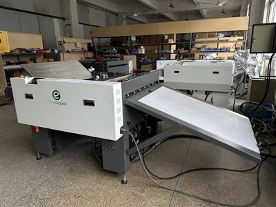 ECOOGRAPHIX κουβέρτα εκτύπωσης εφημερίδας αλουμινίου